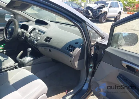 2009 Honda Civic Ex из США, поврежденный, VIN 2HGFA16869H515606